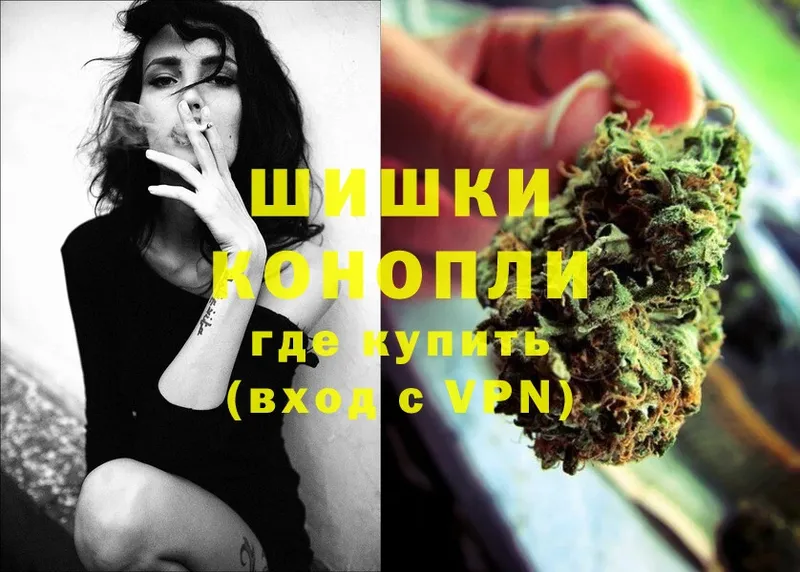 хочу наркоту  Белорецк  Канабис SATIVA & INDICA 